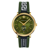Versace V-Circle Quartz Green Dial Green Leather Strap Watch for Men - VEBQ01519 Buy Now By Versace