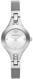 Emporio Armani Quartz Silver Dial Silver Steel Strap Watch For Women - AR7361 Buy Now By Emporio Armani