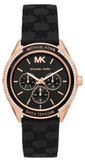 Michael Kors Jessa Quartz Black Dial Black Silicone Strap Watch For Women - MK7266 Buy Now By Michael Kors