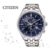 Citizen Eco Drive Chronograph Blue Dial Silver Steel Strap Watch For Men - AT2140-55L Buy Now By Citizen