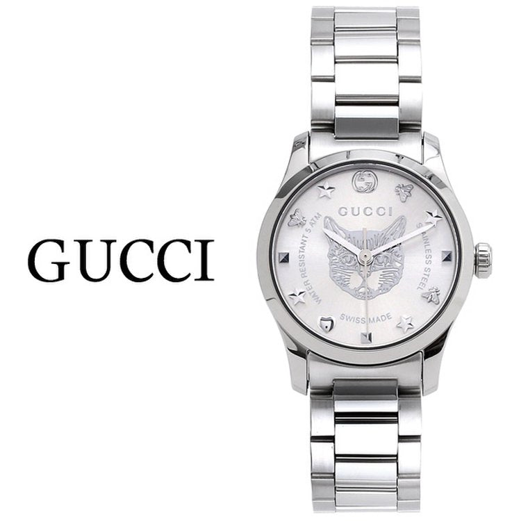 Gucci G Timeless Quartz Silver Dial Silver Steel Strap Watch For Women - YA126595 Buy Now By Gucci