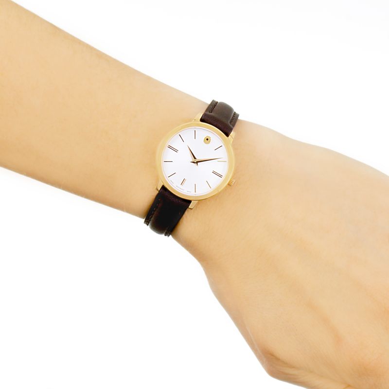 Movado Ultra Slim White Dial Brown Leather Strap Watch For Women - 0607096 Buy Now By Movado