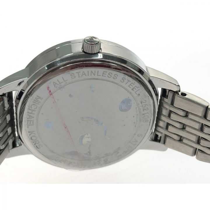 Michael Kors Melissa Quartz Silver Dial Silver Steel Strap Watch for Women - MK4370 Buy Now By Michael Kors