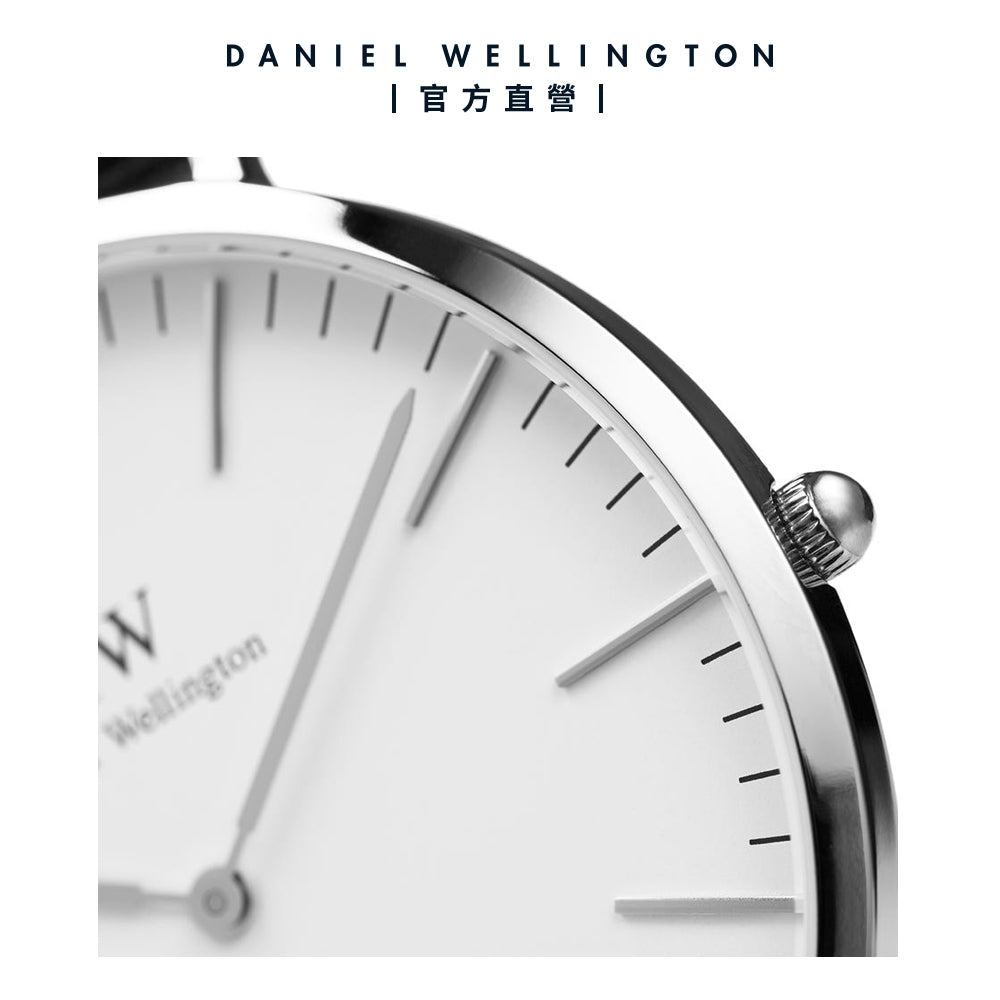 Daniel Wellington Classic Bristol Quartz White Dial Brown Leather Strap Watch For Men - DW00100023 Buy Now By Daniel Wellington