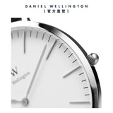 Daniel Wellington Classic Bristol Quartz White Dial Brown Leather Strap Watch For Men - DW00100023 Buy Now By Daniel Wellington