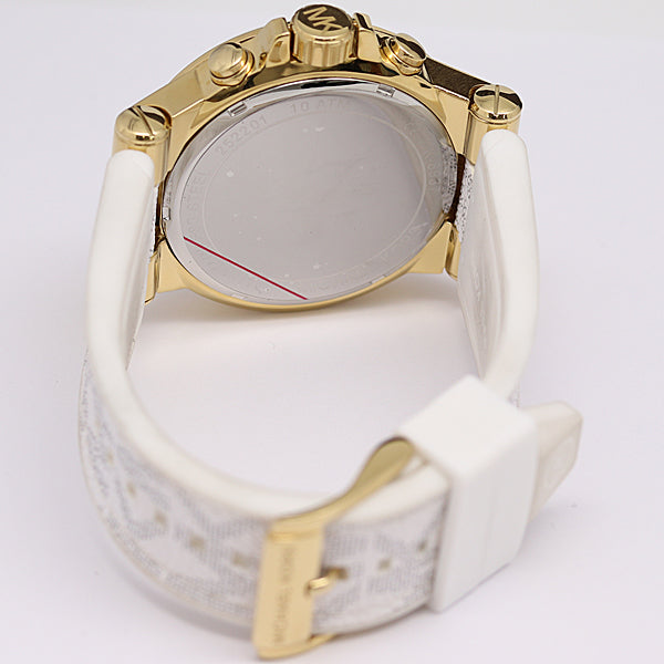 Michael Kors Dylan Chronograph White Dial White Rubber Strap Watch For Men - MK8937 Buy Now By Michael Kors