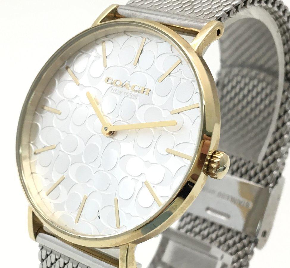 Coach Perry Silver Dial Silver Mesh Bracelet Watch for Women - 14503387 Buy Now By Coach