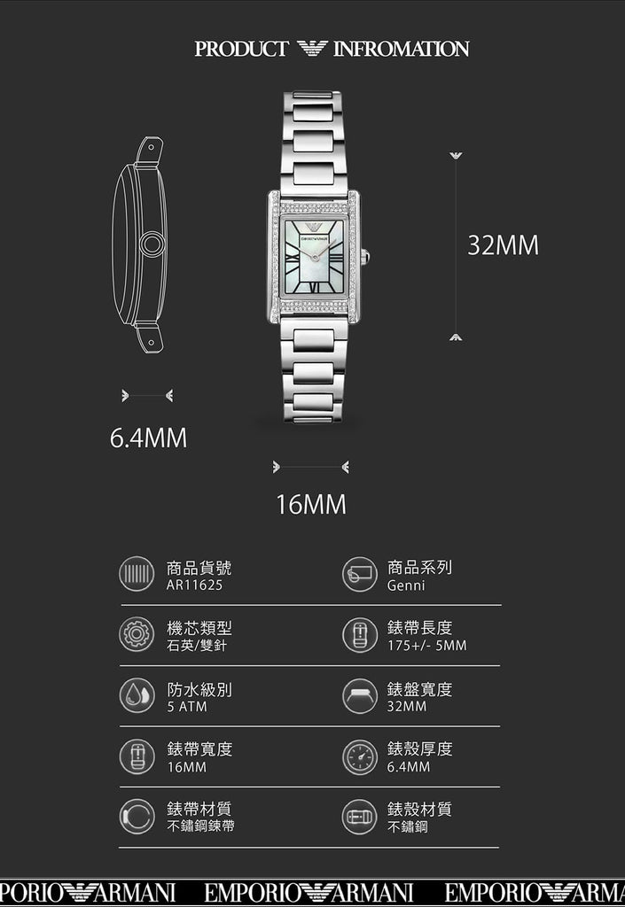 Emporio Armani Empire Mother of Pearl Dial Silver Steel Strap Watch For Women - AR11625 Buy Now By Emporio Armani