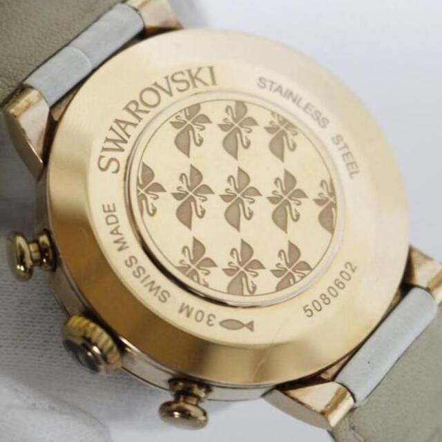 Swarovski Citra Sphere Chrono White Dial White Leather Strap Watch for Women - 5080602 Buy Now By Swarovski