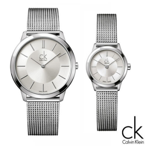 Calvin Klein Minimal White Dial Silver Mesh Bracelet Watch for Women - K3M23126 Buy Now By Calvin Klein