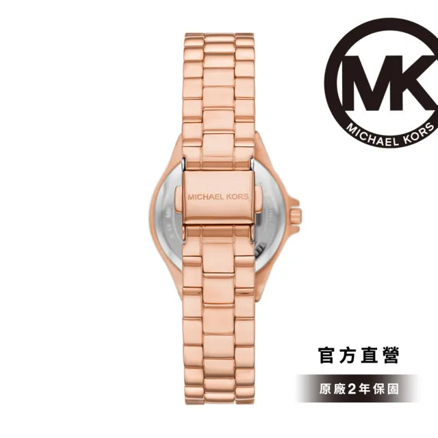 Michael Kors Lennox Analog Pink Dial Rose Gold Steel Strap Watch For Women - MK7396 Buy Now By Michael Kors
