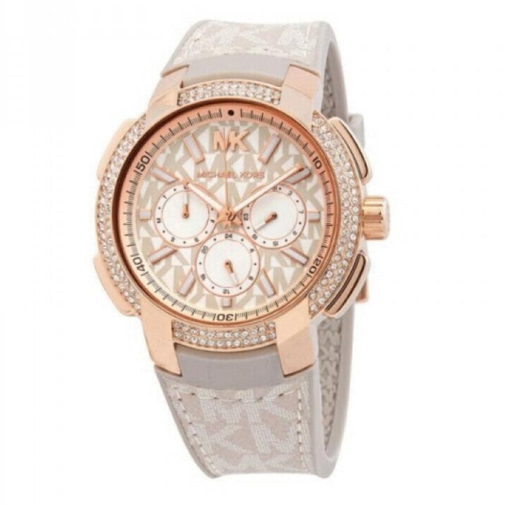 Michael Kors Sidney Chronograph White Dial Beige Leather Strap Watch For Women - MK6949 Buy Now By Michael Kors
