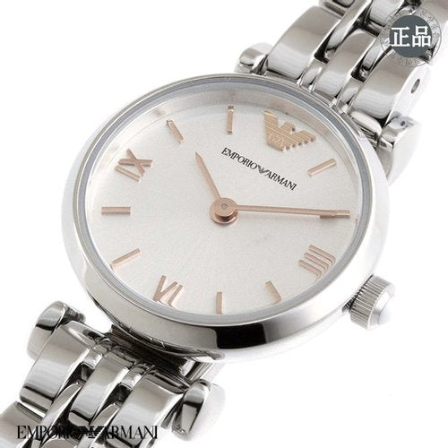 Emporio Armani Gianni T Bar Quartz Silver Dial Silver Steel Strap Watch For Women - AR1935 Buy Now By Emporio Armani