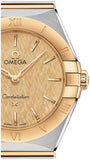 Omega Constellation Manhattan Yellow Dial Two Tone Steel Strap Watch for Women - 131.20.28.60.08.001 Buy Now By Omega