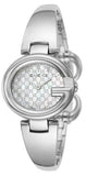 Gucci Guccissima Quartz Silver Dial Silver Steel Strap Watch For Women - YA134511 Buy Now By Gucci