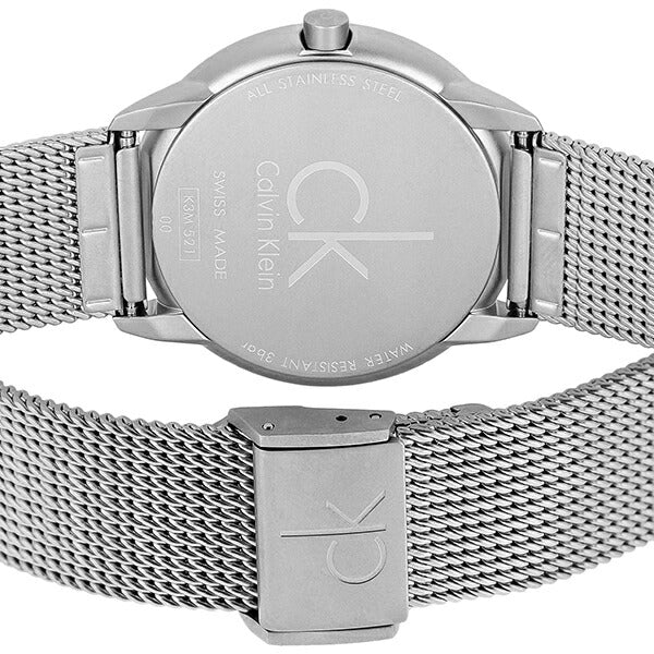 Calvin Klein Minimal Grey Dial Silver Mesh Bracelet Watch for Men - K3M52154 Buy Now By Calvin Klein