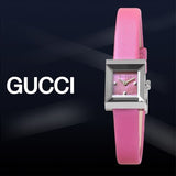 Gucci G-Frame Square Fuchsia Mother of Pearl Dial Fuchsia Leather Strap Watch For Women - YA128533 Buy Now By Gucci
