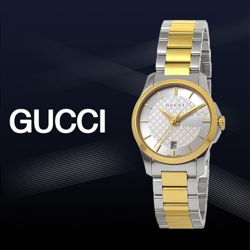 Gucci G Timeless Silver Dial Two Tone Steel Strap Watch For Women - YA126563 Buy Now By Gucci