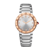 Bvlgari Bvlgari Bvlgari Lady Diamonds Silver Dial Silver Steel Strap Watch for Women - BVLGARI103577 Buy Now By Bvlgari