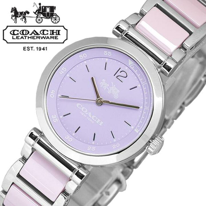 Coach Tristent Purple Dial Two Tone Steel Strap Watch for Women - 14502461 Buy Now By Coach