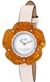 Coach Perry White Dial Beige Leather Strap Watch for Women - 14503050 Buy Now By Coach