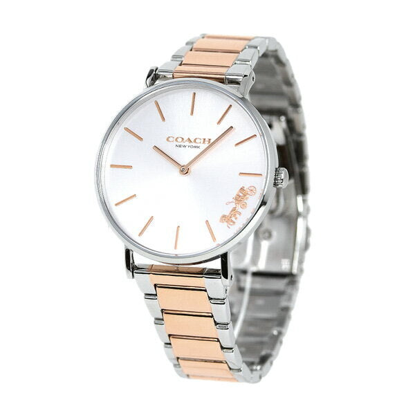 Coach Perry Silver Dial Two Tone Steel Strap Watch for Women - 14503346 Buy Now By Coach