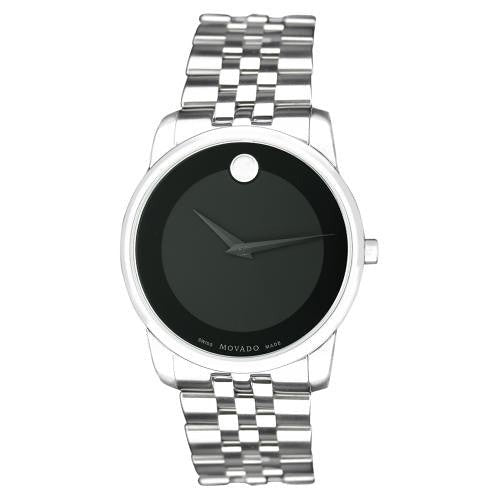Movado Museum Classic Black Dial Silver Steel Strap Watch For Men - 606504 Buy Now By Movado