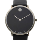 Movado Museum 70th Anniversary Grey Dial Grey Leather Strap Watch For Women - 0607144 Buy Now By Movado
