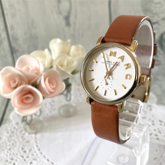 Marc Jacobs Baker White Dial Brown Leather Strap Watch for Women - MBM1317 Buy Now By Marc Jacobs