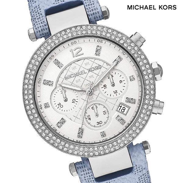 Michael Kors Parker Silver Dial Blue Leather Strap Watch For Women - MK6936 Buy Now By Michael Kors