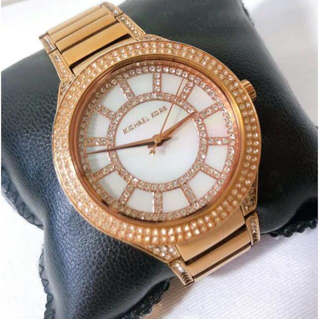 Michael Kors Kerry Mother of Pearl Dial Rose Gold Steel Strap Watch for Women - MK3313 Buy Now By Michael Kors