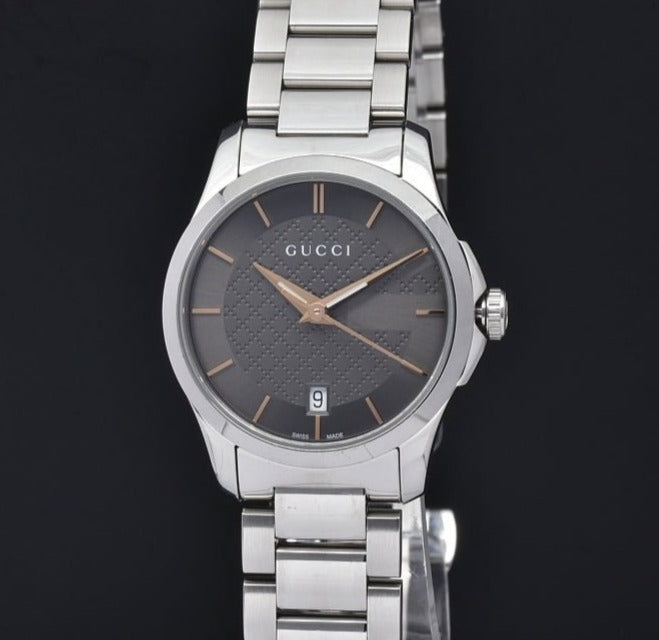 Gucci G Timeless Brown Dial Silver Steel Strap Watch For Women - YA126529 Buy Now By Gucci