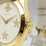 Gucci G Timeless White Dial White Leather Strap Watch For Women - YA1264096 Buy Now By Gucci