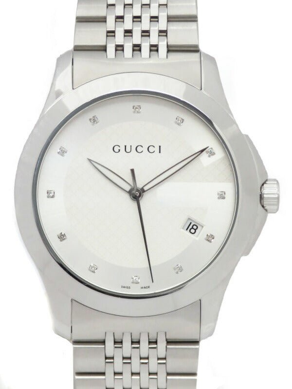 Gucci G Timeless Diamonds Silver Dial Silver Steel Strap Watch For Men - YA126404 Buy Now By Gucci