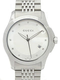 Gucci G Timeless Diamonds Silver Dial Silver Steel Strap Watch For Men - YA126404 Buy Now By Gucci