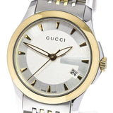 Gucci G Timeless Silver Dial Two Tone Steel Strap Watch For Women - YA126511 Buy Now By Gucci