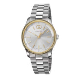 Gucci G Timeless Quartz Silver Dial Two Tone Steel Strap Watch for Women - YA1265063 Buy Now By Gucci