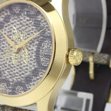 Gucci G Timeless Brown Dial Brown Leather Strap Watch For Men - YA1264068 Buy Now By Gucci