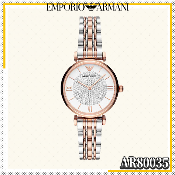 Emporio Armani Gianni T Bar Quartz White Dial Two Tone Steel Strap Watch For Women - AR80035 Buy Now By Emporio Armani
