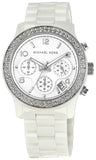 Michael Kors Runway White Dial White Steel Strap Watch for Women - MK5188 Buy Now By Michael Kors