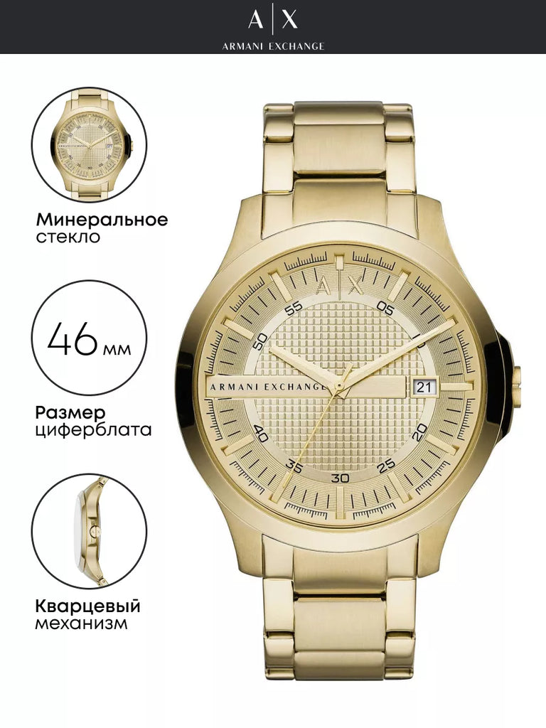 Armani Exchange Hampton Chronograph Gold Dial Gold Steel Strap Watch For Men - AX2415 Buy Now By Armani Exchange