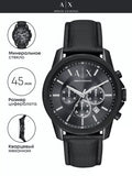 Armani Exchange Banks Chronograph Black Dial Black Leather Strap Watch For Men - AX1724 Buy Now By Armani Exchange