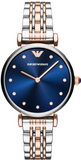 Emporio Armani Gianni T Bar Quartz Blue Dial Two Tone Steel Strap Watch For Women - AR11222 Buy Now By Emporio Armani