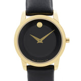 Movado Museum Classic Black Dial Black Leather Strap Watch For Women - 0606877 Buy Now By Movado