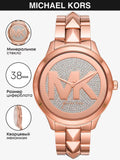 Michael Kors Runway Mercer Quartz Rose Gold Dial Rose Gold Steel Strap Watch For Women - MK6736 Buy Now By Michael Kors