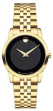 Movado Museum Classic Quartz Black Dial Gold Steel Strap Watch For Women - 0607005 Buy Now By Movado