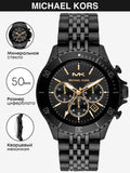 Michael Kors Bayville Chronograph Black Dial Black Steel Strap Watch For Men - MK8750 Buy Now By Michael Kors
