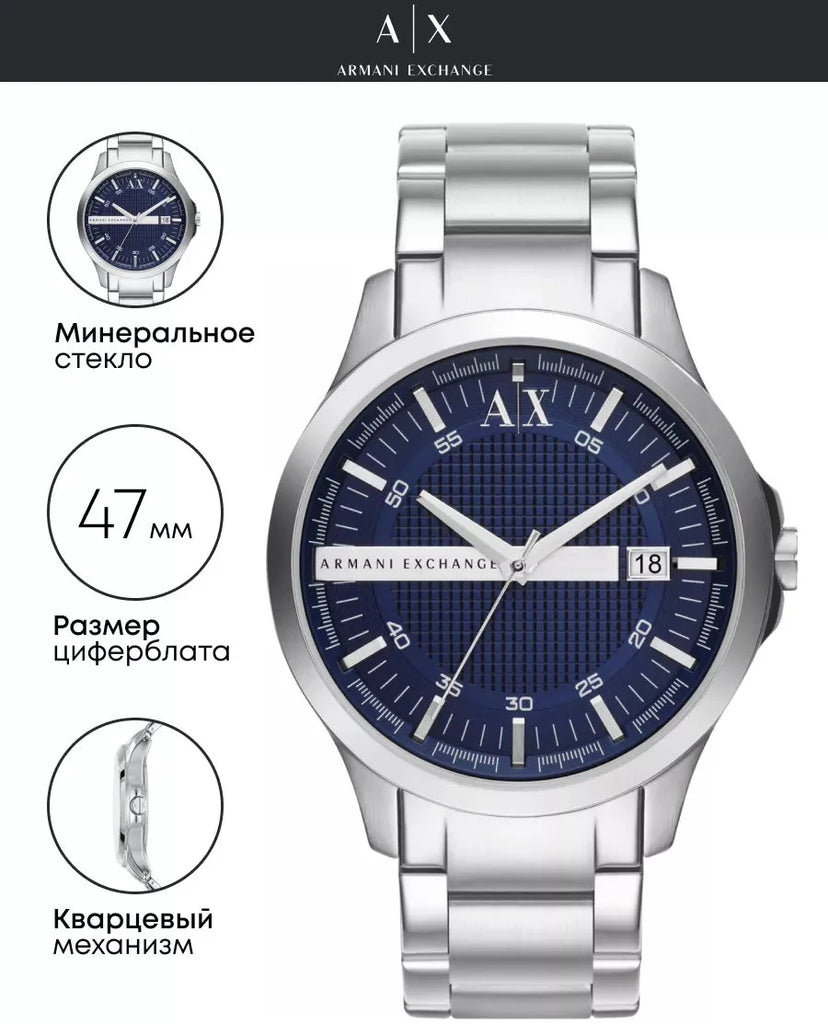 Armani Exchange Hampton Chronograph Blue Dial Silver Steel Strap Watch For Men - AX2132 Buy Now By Armani Exchange