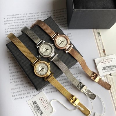 Coach Madison White Dial Silver Mesh Bracelet Watch for Women - 14502651 Buy Now By Coach