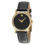 Movado Museum Classic Quartz Black Dial Black Leather Strap Watch for Men - 0607195 Buy Now By Movado